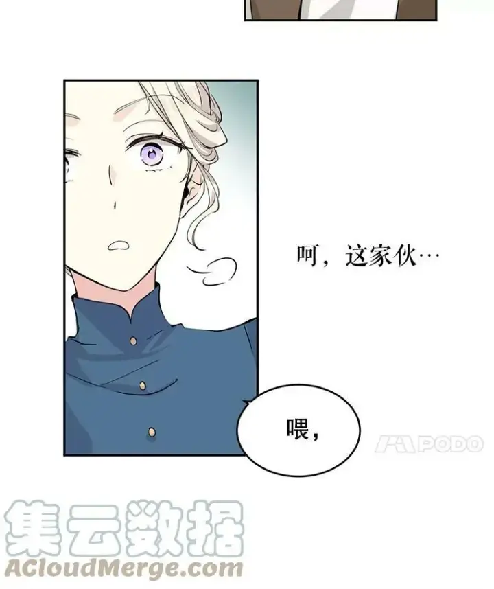 《让我们转变剧情风格》3.街上偶遇图22