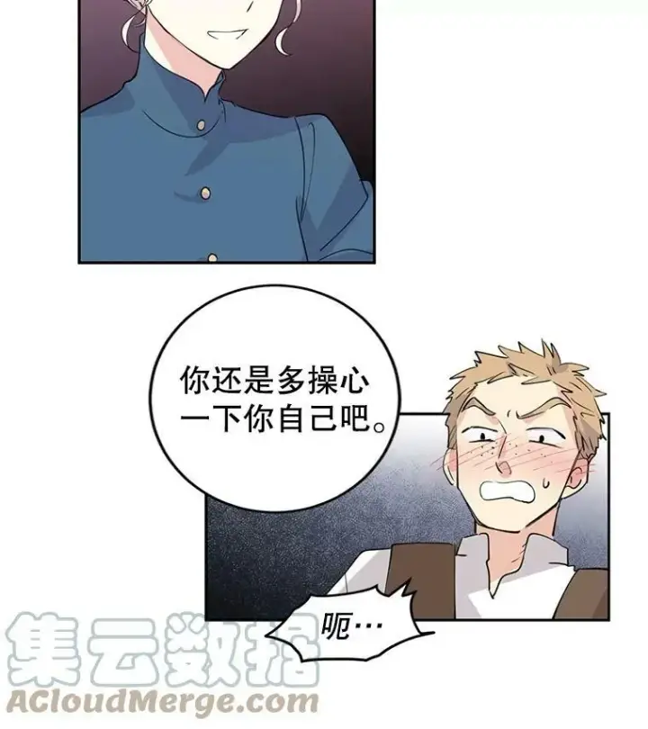 《让我们转变剧情风格》3.街上偶遇图25