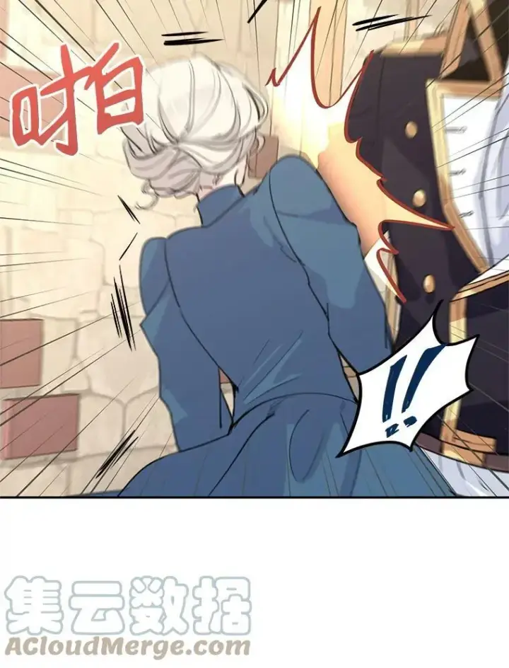 《让我们转变剧情风格》3.街上偶遇图31