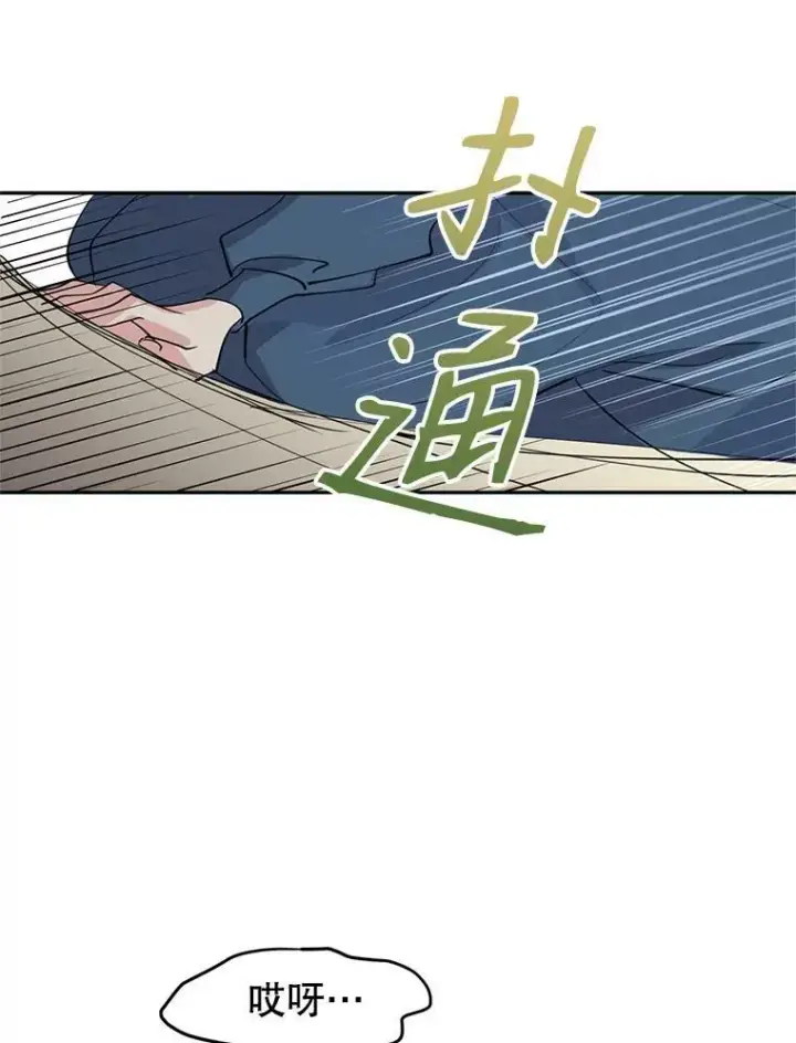 《让我们转变剧情风格》3.街上偶遇图32