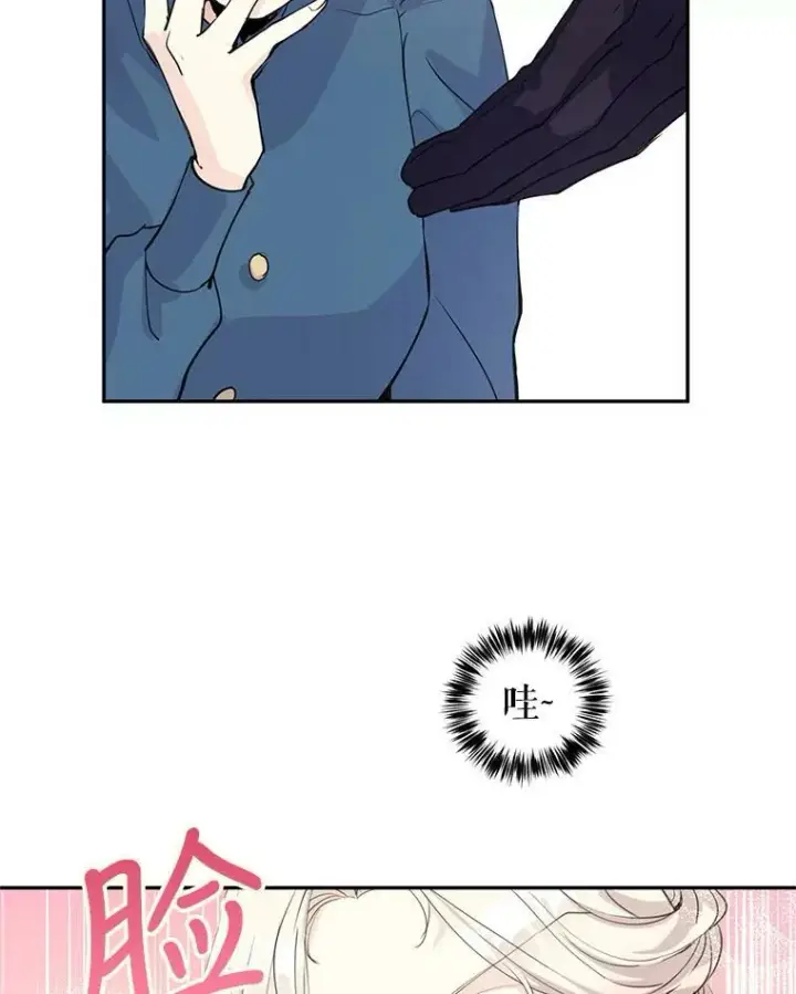 《让我们转变剧情风格》3.街上偶遇图35