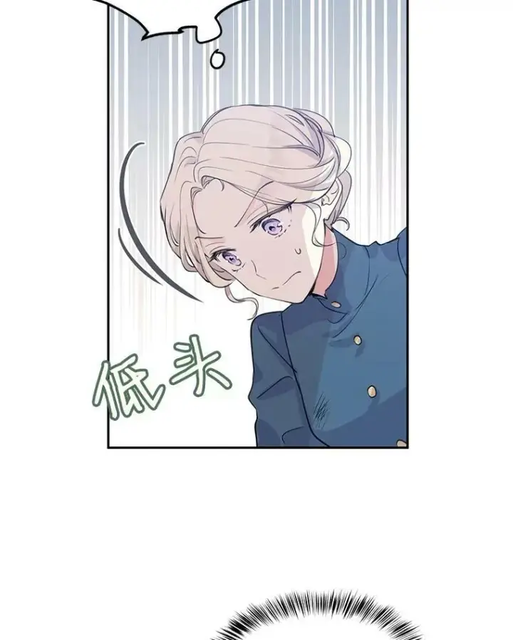 《让我们转变剧情风格》3.街上偶遇图39