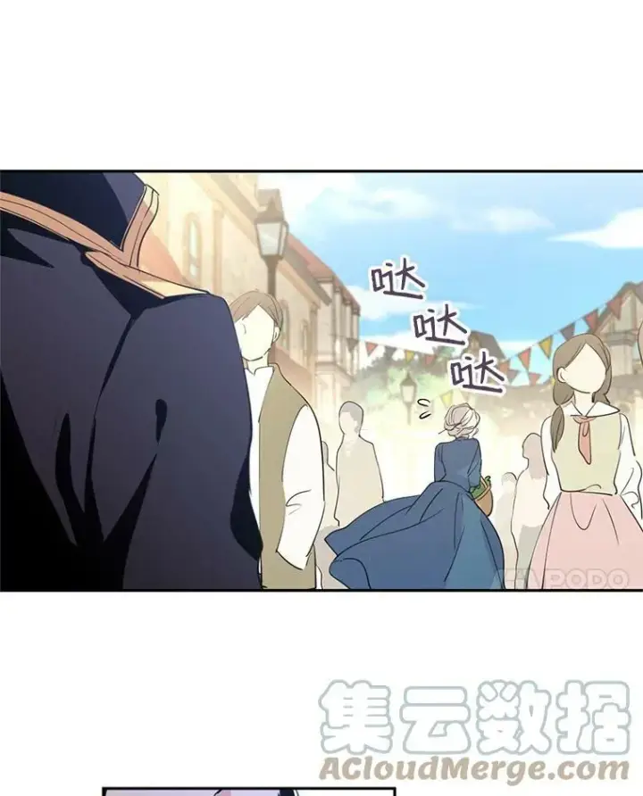 《让我们转变剧情风格》3.街上偶遇图46
