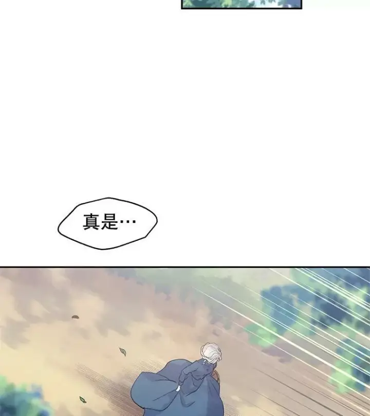 《让我们转变剧情风格》3.街上偶遇图69