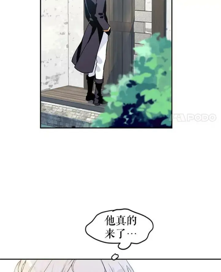 《让我们转变剧情风格》3.街上偶遇图74