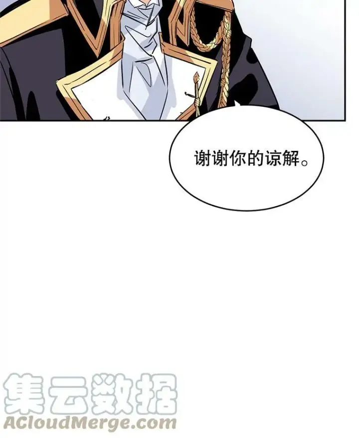 《让我们转变剧情风格》5.最后的告别图16