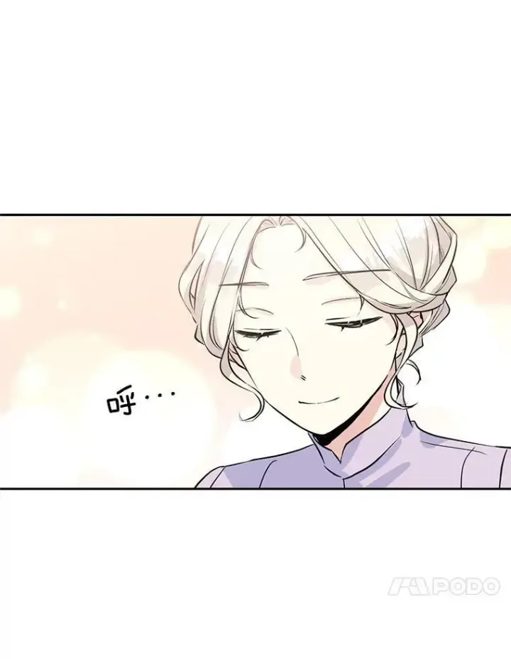 《让我们转变剧情风格》5.最后的告别图21
