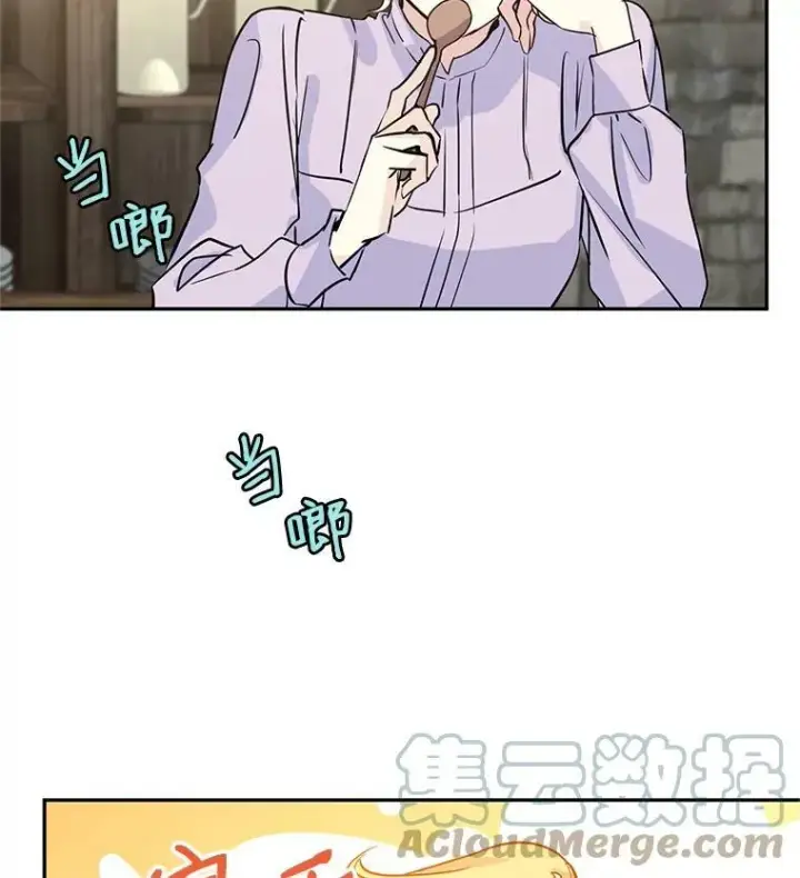 《让我们转变剧情风格》5.最后的告别图31