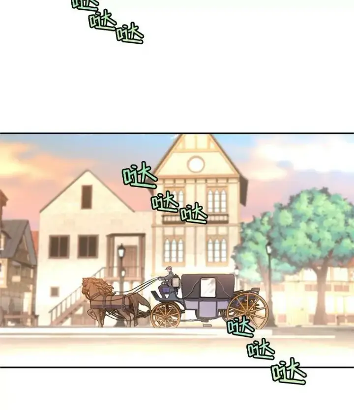 《让我们转变剧情风格》6.启程图90