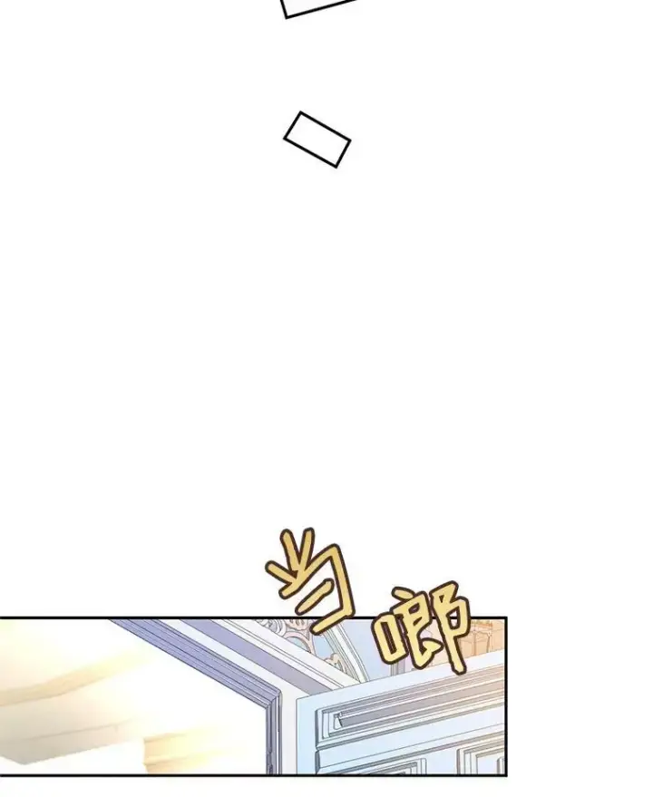 《让我们转变剧情风格》7.我们一起当好父母吧图69