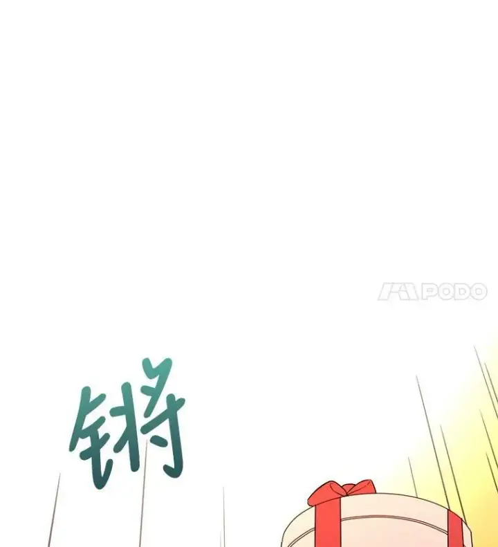 《让我们转变剧情风格》8.购物变身图18