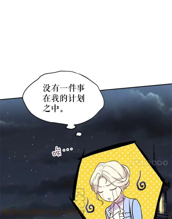 《让我们转变剧情风格》8.购物变身图49
