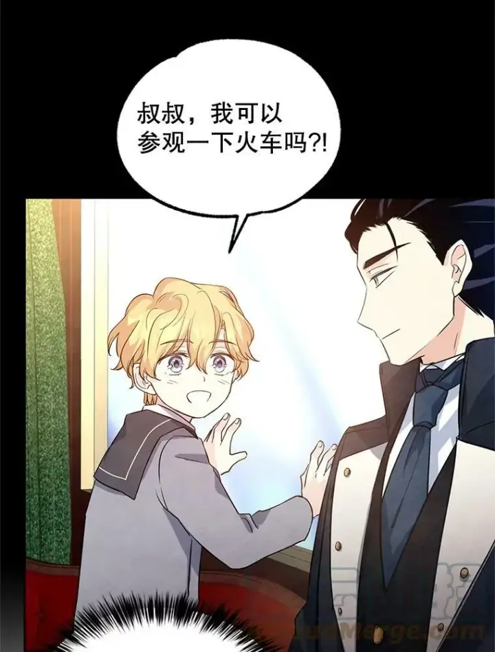 《让我们转变剧情风格》8.购物变身图65