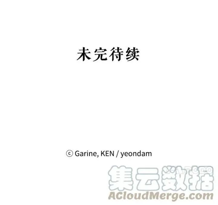 《让我们转变剧情风格》8.购物变身图97