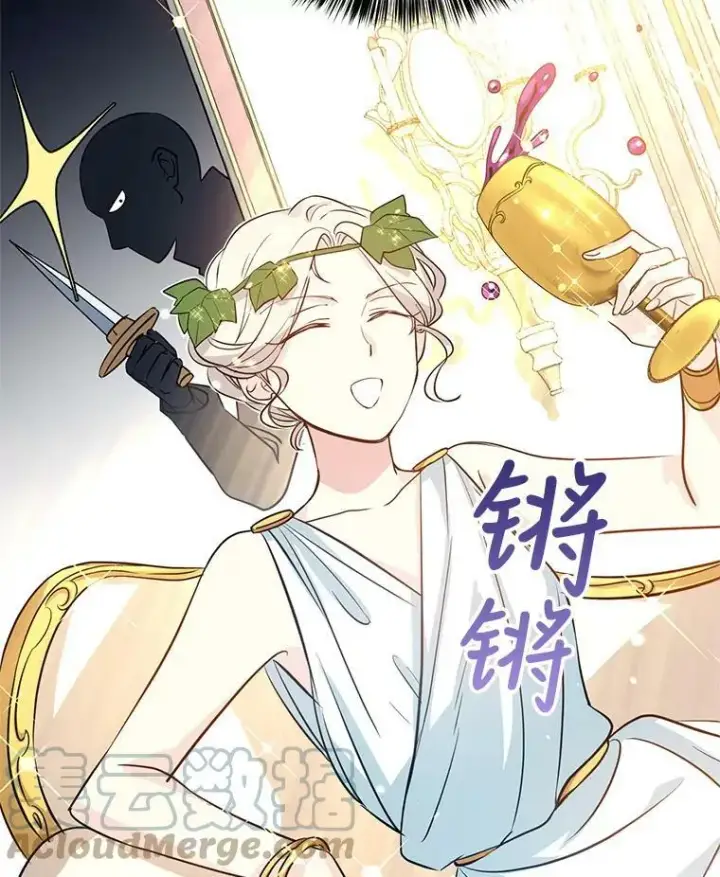 《让我们转变剧情风格》9.换乘火车图40