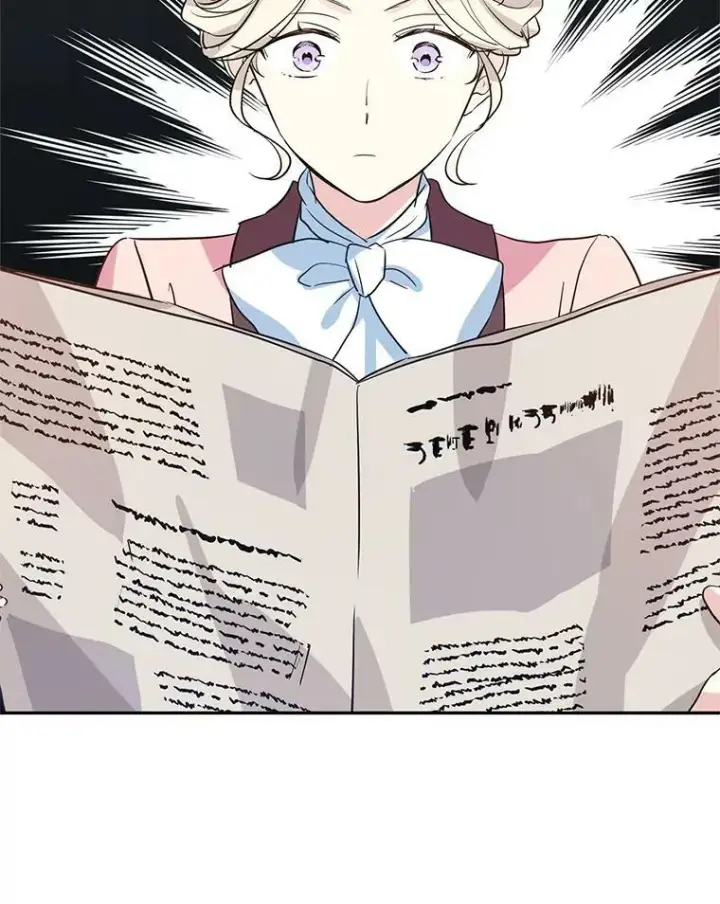 漫画《让我们转变剧情风格》10.八卦新闻第24张图