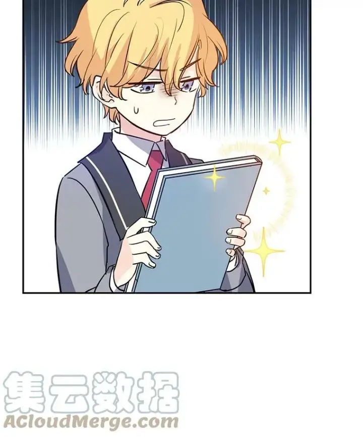 漫画《让我们转变剧情风格》10.八卦新闻第37张图