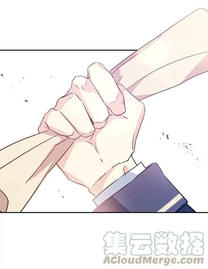 漫画《让我们转变剧情风格》10.八卦新闻第58张图