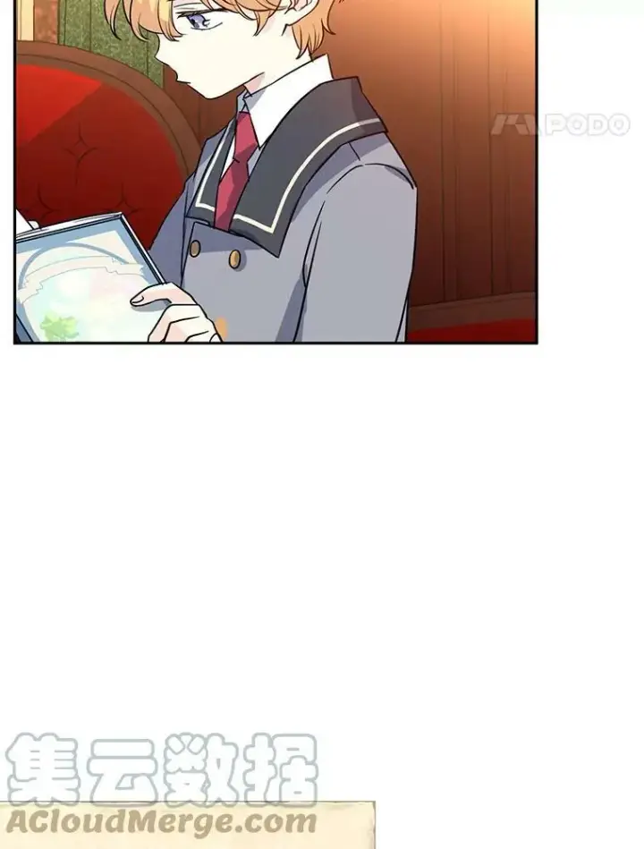 漫画《让我们转变剧情风格》10.八卦新闻第70张图