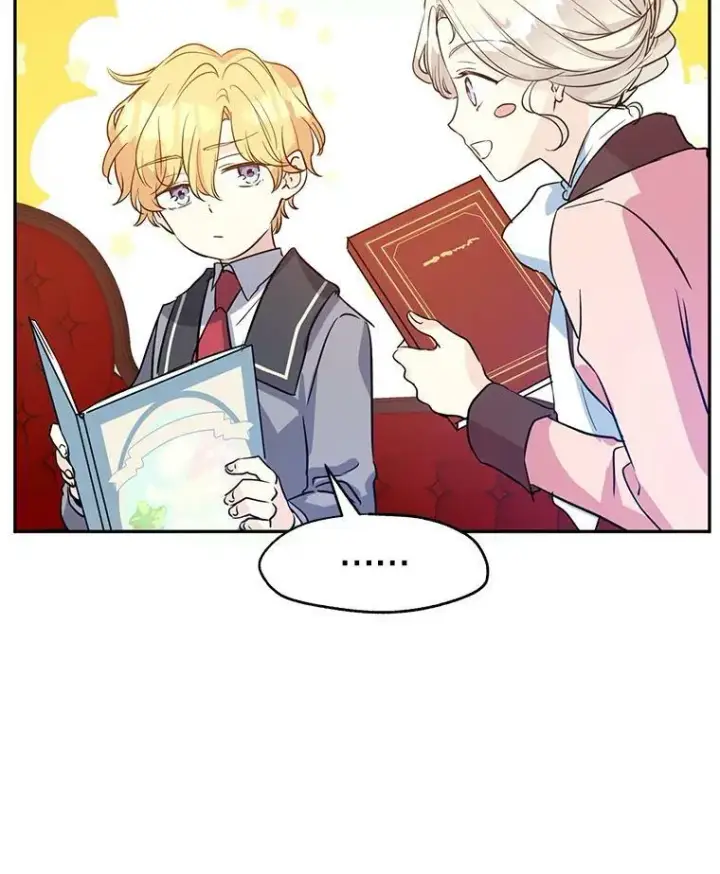 漫画《让我们转变剧情风格》11.铁路铺设权第90张图