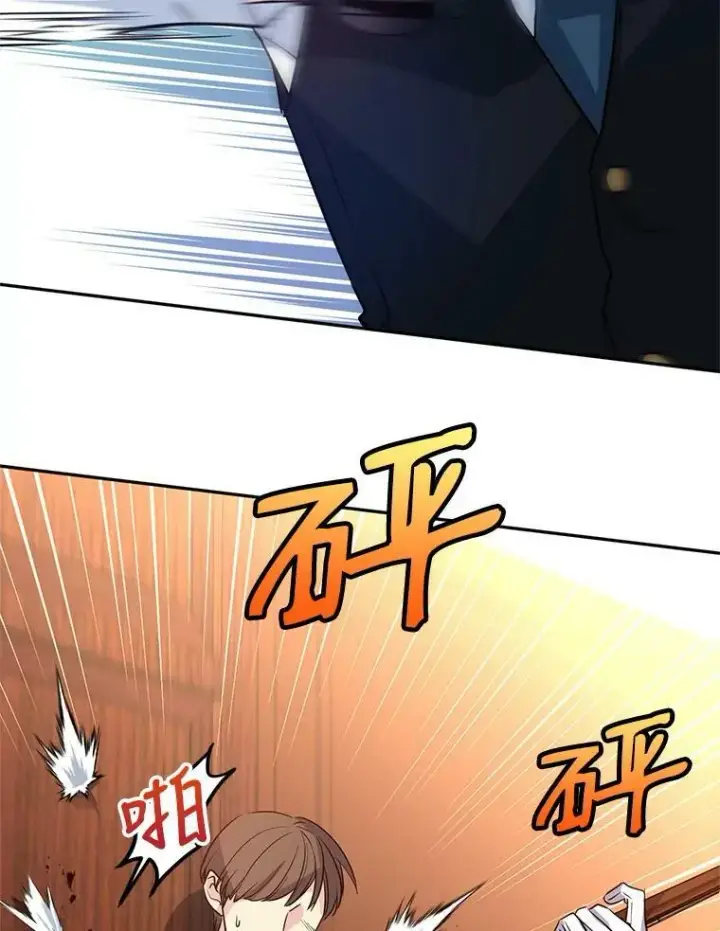 《让我们转变剧情风格》13.杀手登场图26