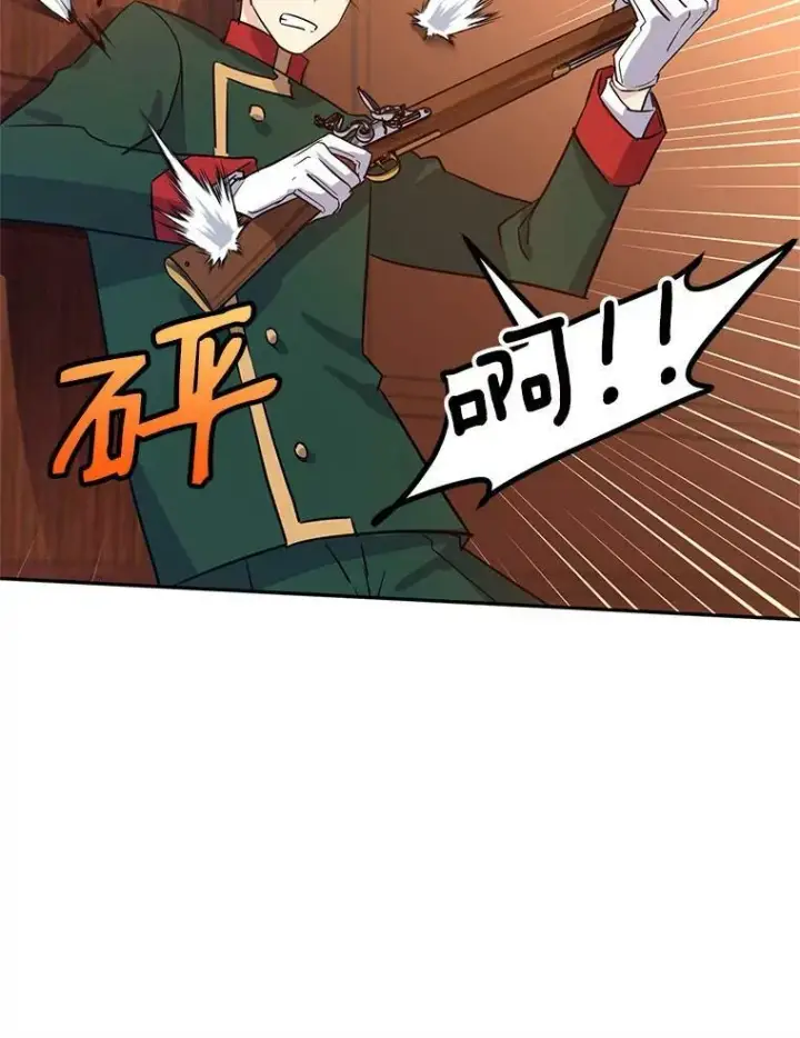 《让我们转变剧情风格》13.杀手登场图27