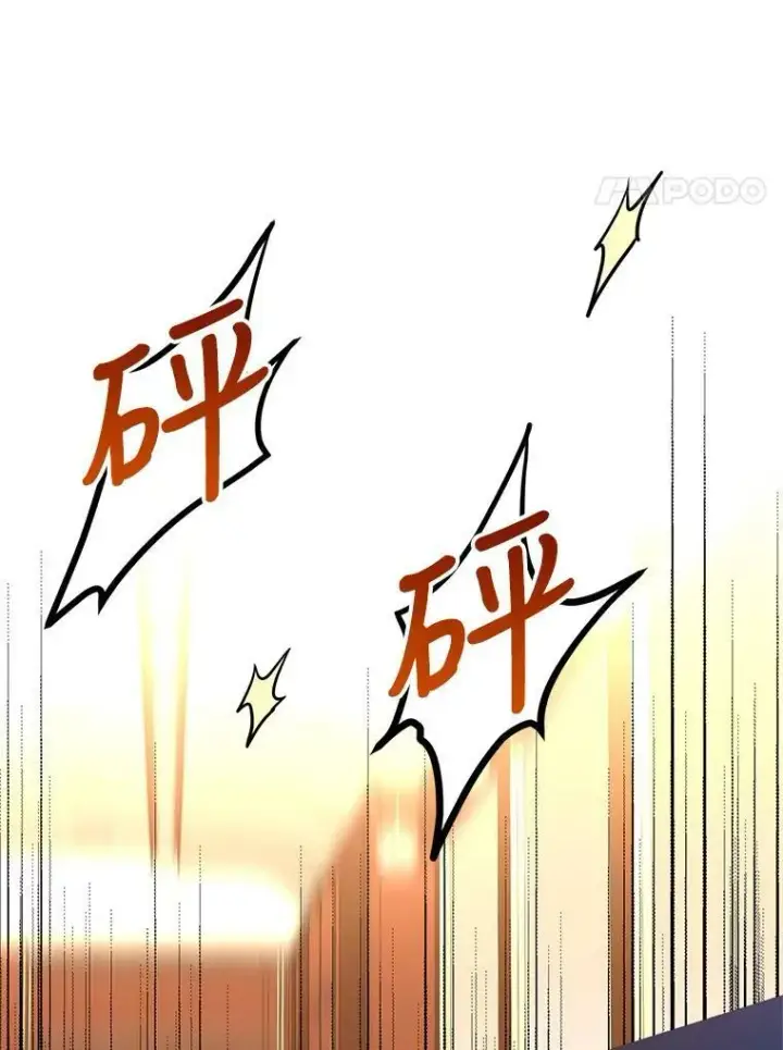 《让我们转变剧情风格》13.杀手登场图28