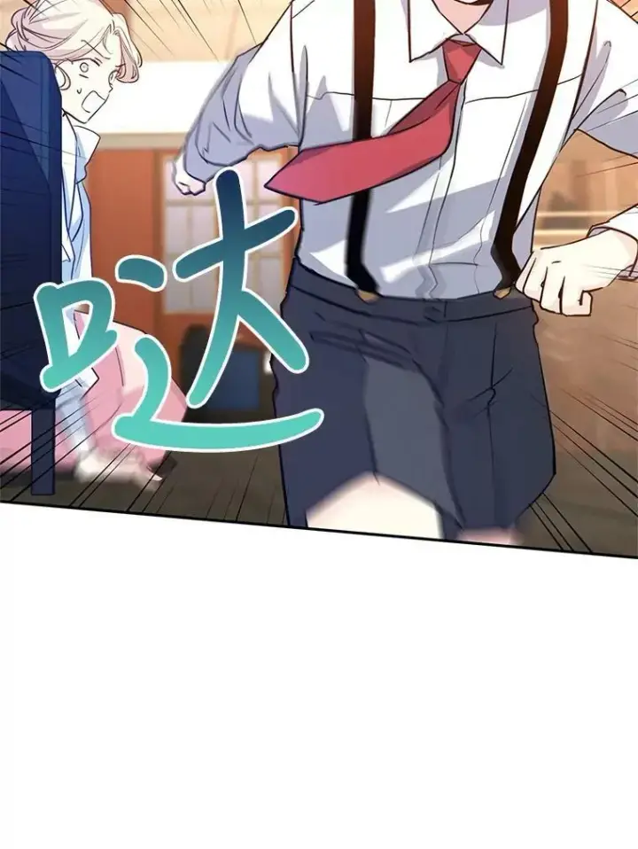 《让我们转变剧情风格》13.杀手登场图39