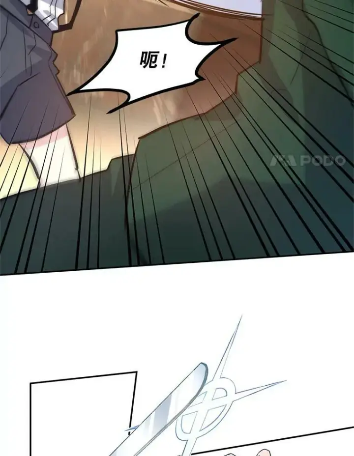 《让我们转变剧情风格》13.杀手登场图44