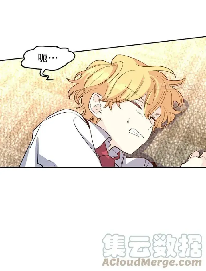 《让我们转变剧情风格》13.杀手登场图57