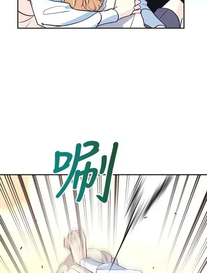 《让我们转变剧情风格》13.杀手登场图59