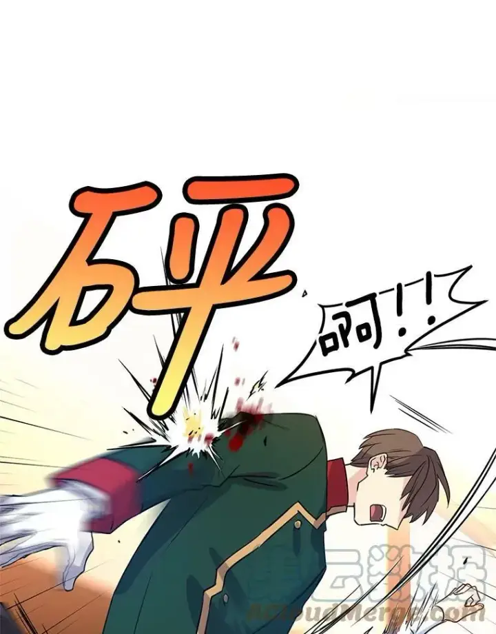 《让我们转变剧情风格》13.杀手登场图61