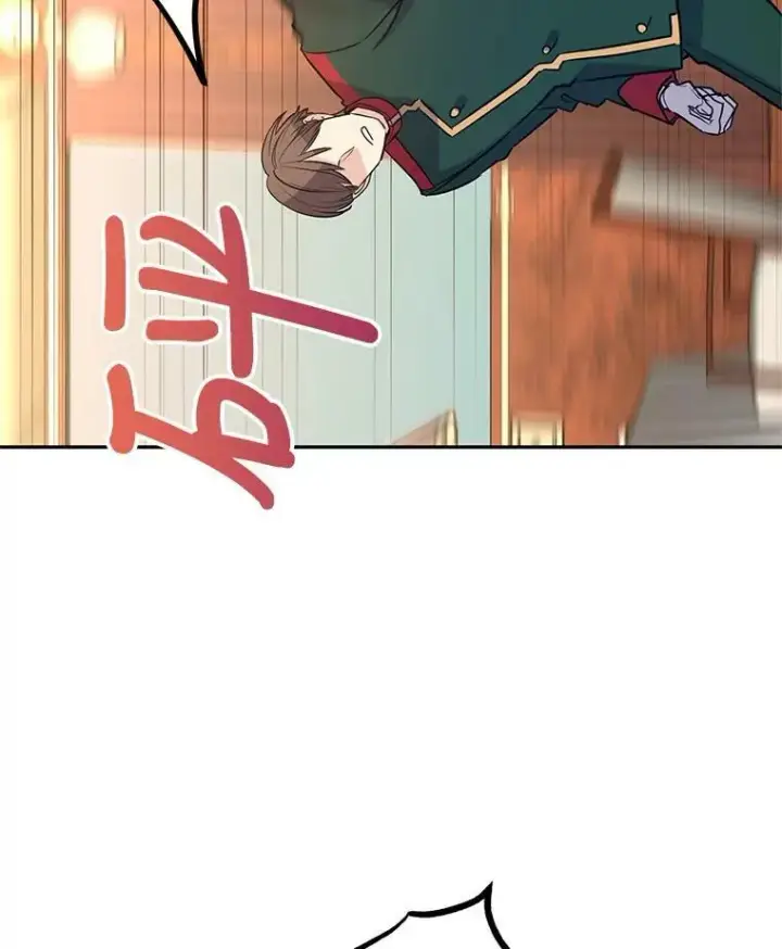 《让我们转变剧情风格》13.杀手登场图82