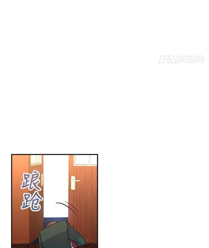 《让我们转变剧情风格》13.杀手登场图91