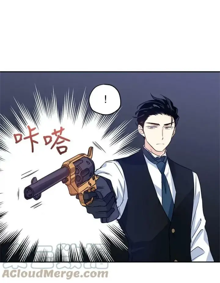《让我们转变剧情风格》13.杀手登场图93