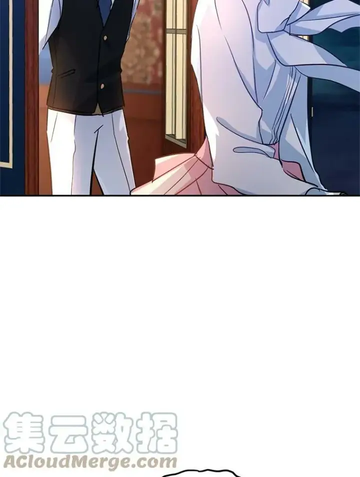 漫画《让我们转变剧情风格》14.小姨，你回去吧第13张图