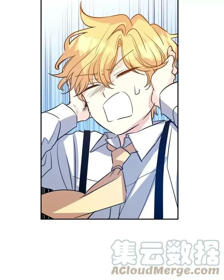 漫画《让我们转变剧情风格》14.小姨，你回去吧第55张图