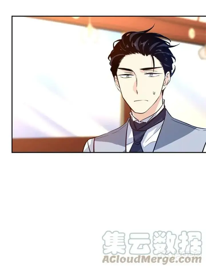 漫画《让我们转变剧情风格》14.小姨，你回去吧第79张图