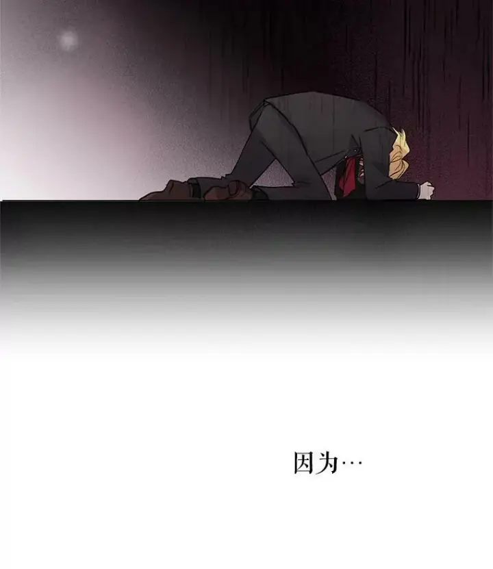 《让我们转变剧情风格》15.叫我妈妈图14