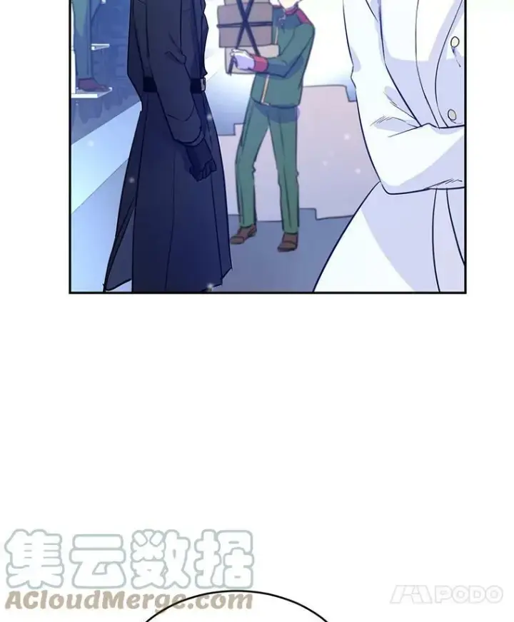 《让我们转变剧情风格》15.叫我妈妈图93