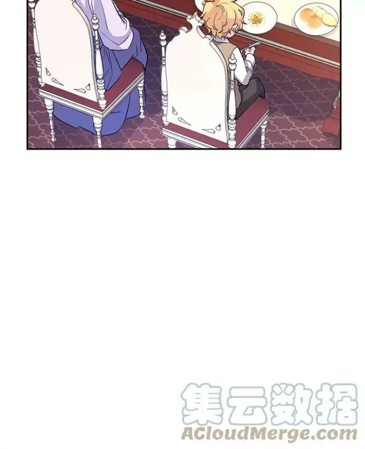 《让我们转变剧情风格》16.到达温特瓦尔府图105