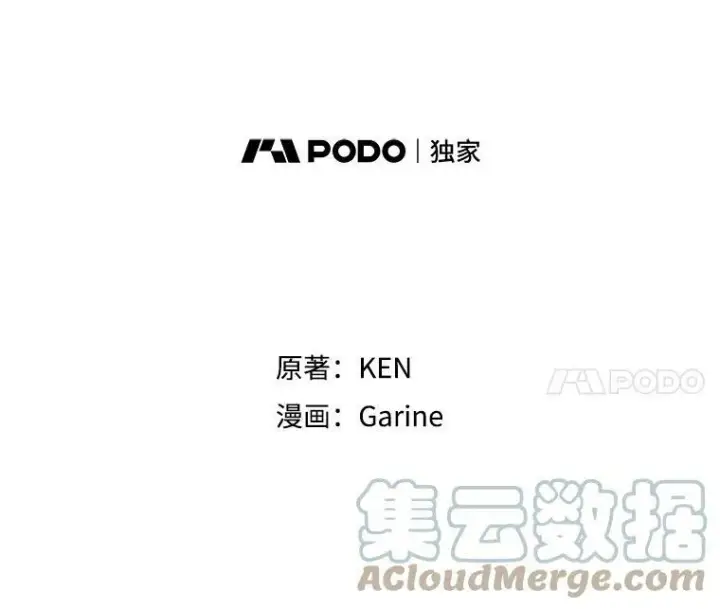 《让我们转变剧情风格》16.到达温特瓦尔府图25