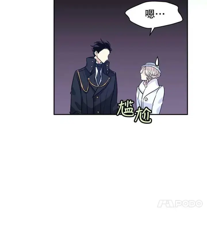 《让我们转变剧情风格》16.到达温特瓦尔府图46