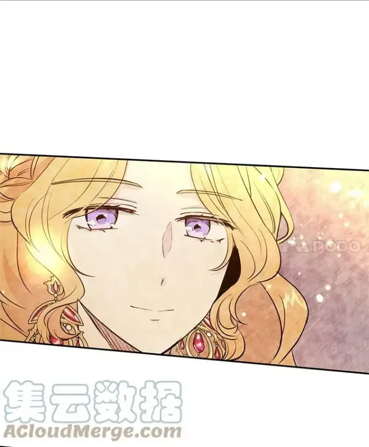 《让我们转变剧情风格》17.第一次交锋图97