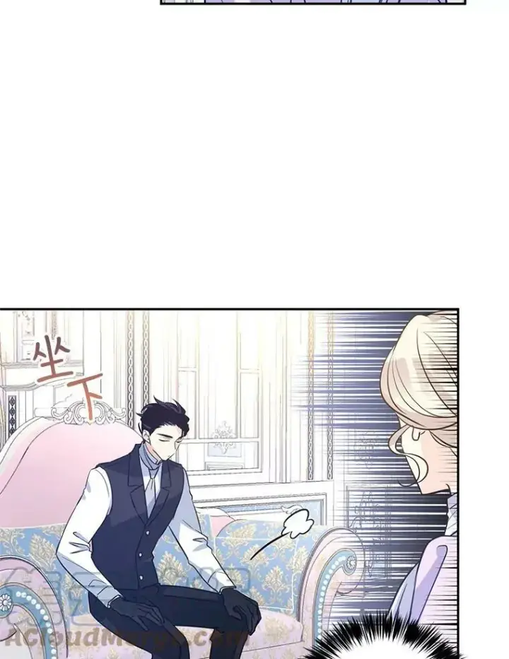 漫画《让我们转变剧情风格》18.宝石拉锯战第7张图