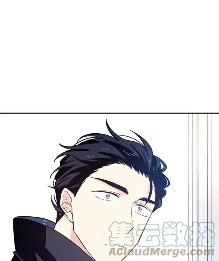 漫画《让我们转变剧情风格》22.我会负责的第29张图