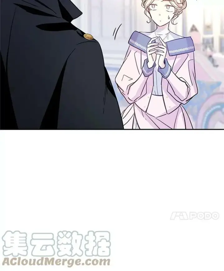 漫画《让我们转变剧情风格》22.我会负责的第37张图