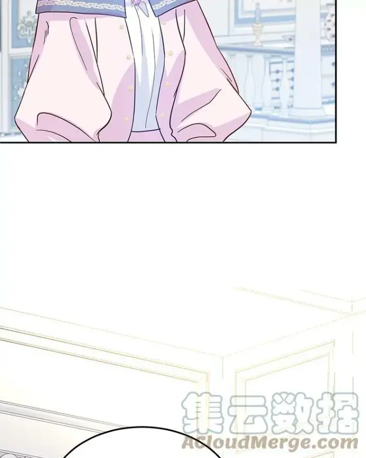 漫画《让我们转变剧情风格》22.我会负责的第49张图