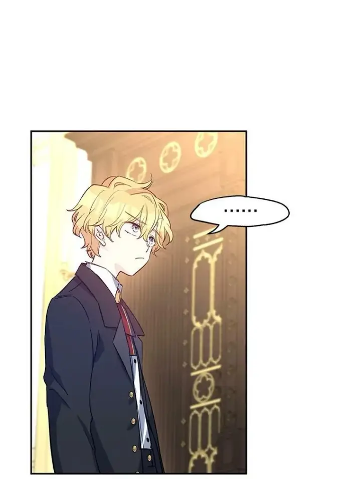漫画《让我们转变剧情风格》22.我会负责的第94张图