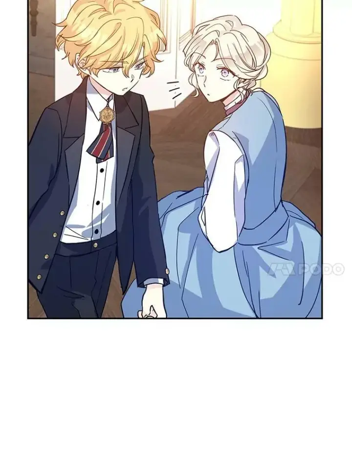漫画《让我们转变剧情风格》22.我会负责的第99张图